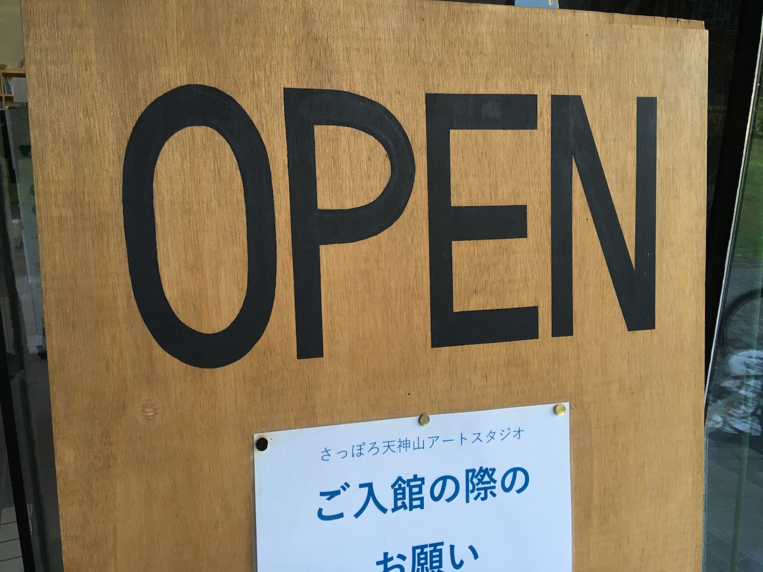 画像:記事のアイキャッチ