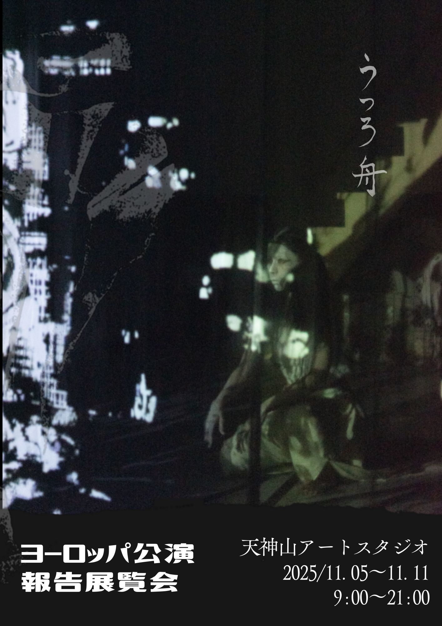 Image:Thumbnail