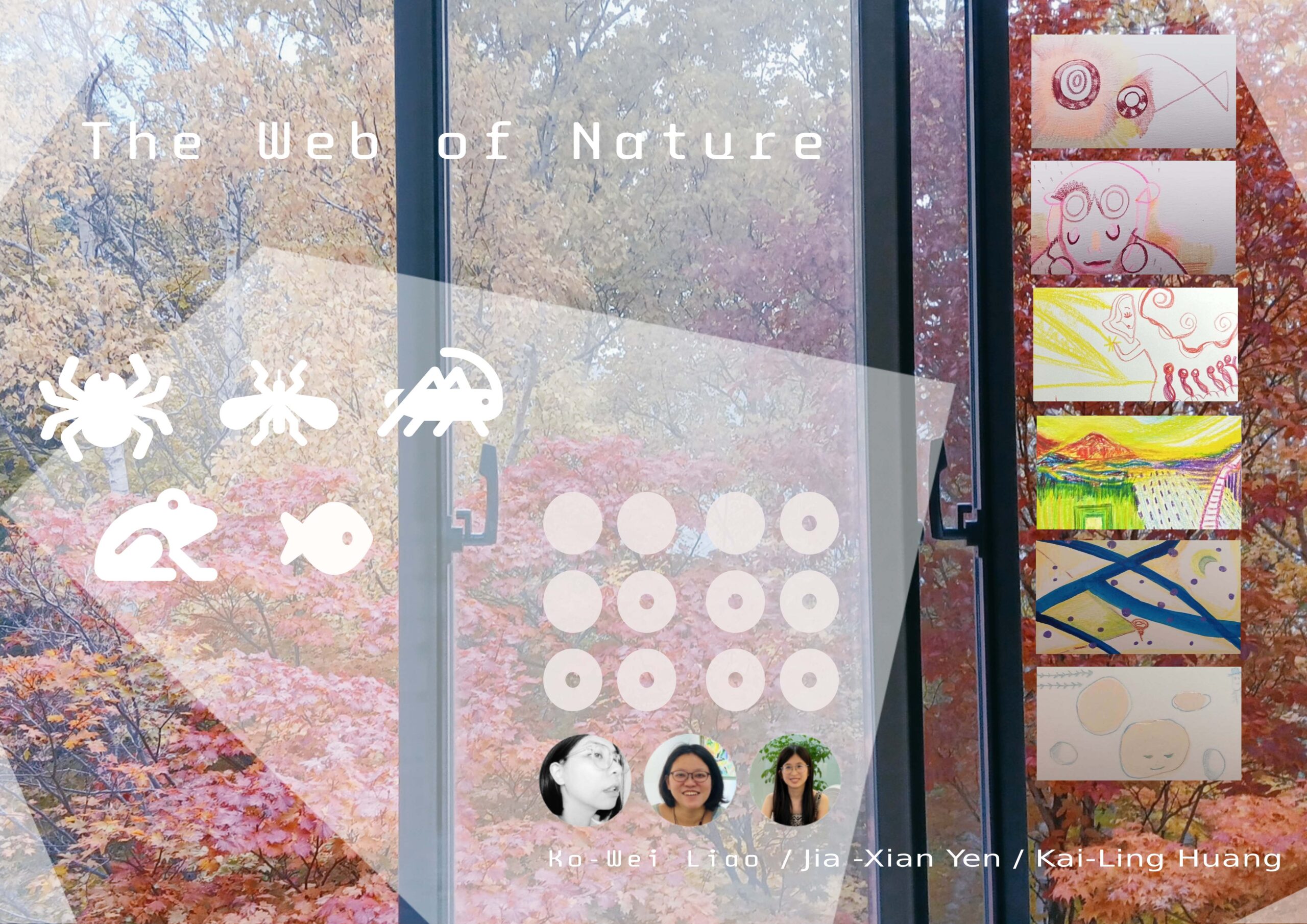 画像：記事のアイキャッチ