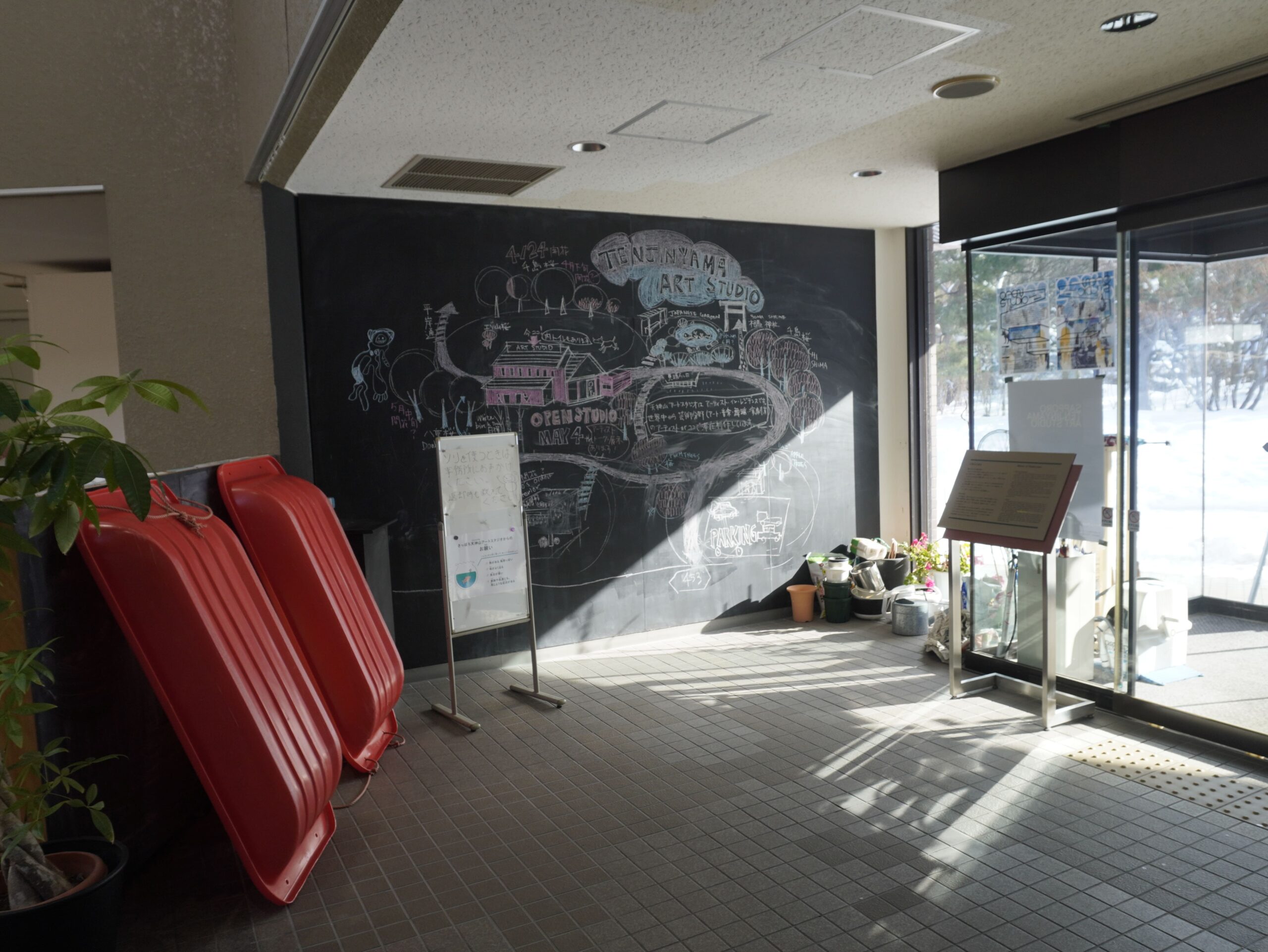 画像：記事のアイキャッチ