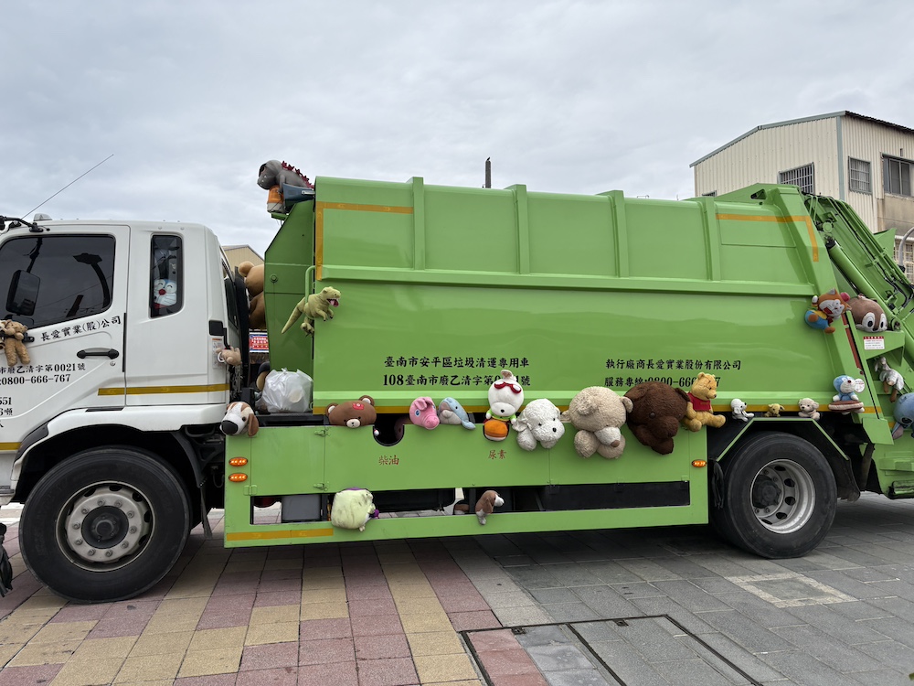 画像：記事のアイキャッチ